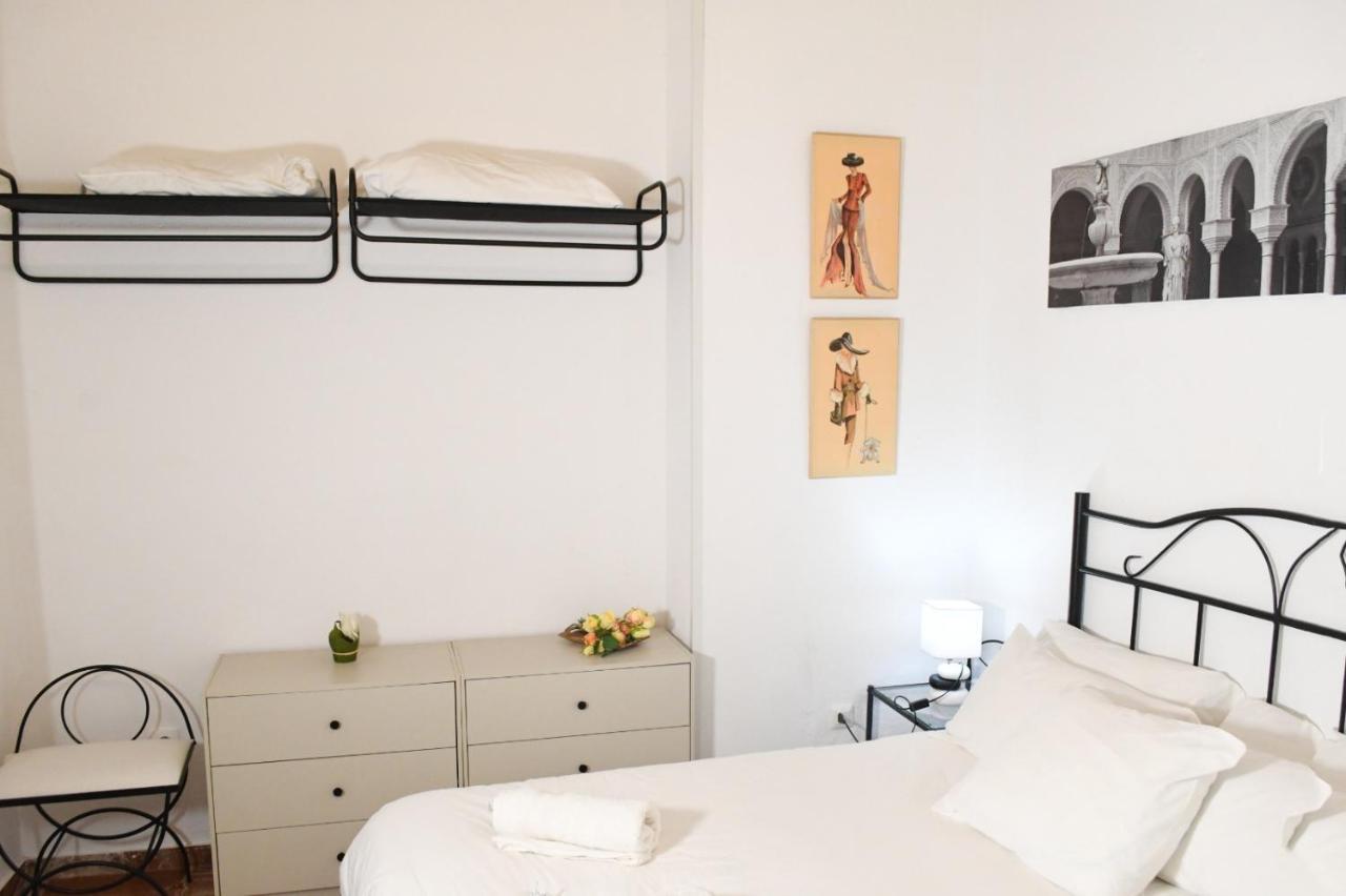 Apartamento Descalzos 세비야 외부 사진